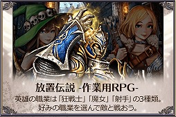 -RPG-פYahoo! ץ饹ۿ