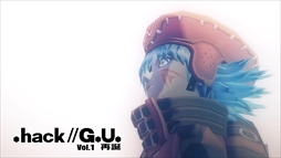 .hack//G.U. Last RecodeסƤ俷ƥҲ𤹤뿷ץ⡼.hackץ꡼Ϣʤξ