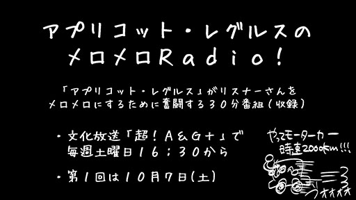  No.005Υͥ / TGS 2017ϡ֥פ˸ǥޥTAKUYA᤬񤭲ڶ󶡤ꡣ쥢˥Fate/kaleid liner ץꥺޡ 㲼פȤΥܤ餫