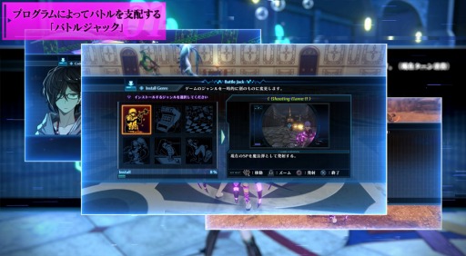 Death end re;Questפκǿࡼӡ֥ƥ।ȥ󡧥Хȥԡ2פƮ֥ۤХȥ른åפ