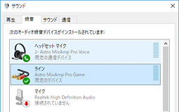  No.038Υͥ / ASTRO A40 TR Gaming HeadsetMixAmp Pro TRץӥ塼ASTRO Gamingι1ƤPS4ޡΥޥȥХʤΤ