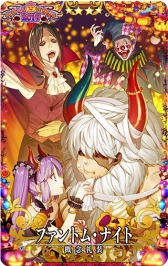 FGO Arcadeסȥϥ공ǰڡ2019ɤ1010곫