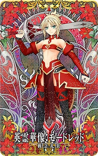 FGO Arcadeסȡ֡5SSR˥⡼ɥåɡʥСˡפо