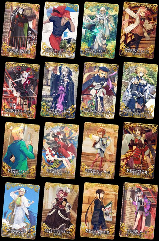 FGO ArcadeסȡָΥ󥹥פ22˼ȱͷڡɤ