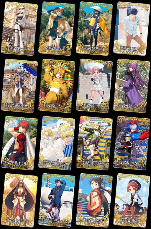 FGO ArcadeסȡָΥ󥹥פ22˼ȱͷڡɤ