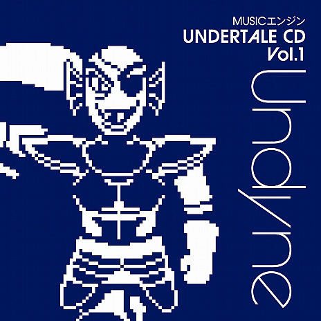 FangamerˤơUNDERTALE׺ǿå䤬ȡսΥ»