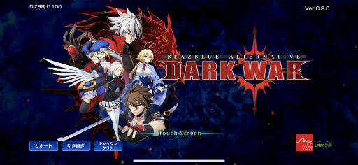 BBDWϡȥȡ꡼òRPGɡʪ򥵥ɤ߿ʤBLAZBLUE ALTERNATIVE DARKWARפץ쥤