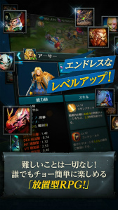 AndroidǡENDLESS DUNGEONDRAGON SAGAפӥ