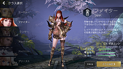 TERA ORIGIN׵ڤͷ٤3vs.3PvPƥġ֥ץǥԻͷݡ