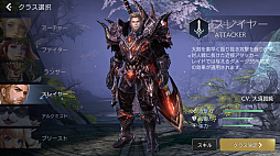 TERA ORIGIN׵ڤͷ٤3vs.3PvPƥġ֥ץǥԻͷݡ