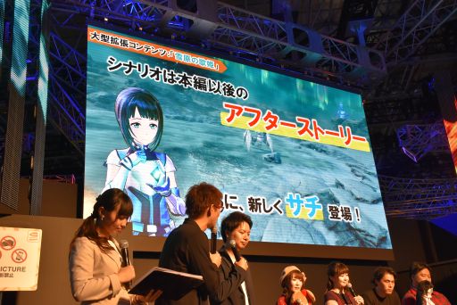 TGS 2018ϡȥɤ˽о졣SAOե롦Хåȡפ˿緿DLC㸶βɱפۿꡣSwitchǤʤɥ꡼Ÿ餫