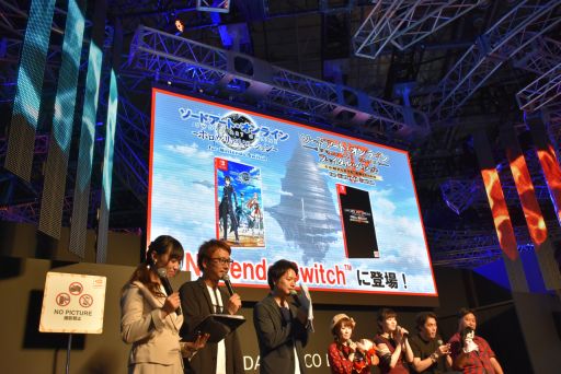 TGS 2018ϡȥɤ˽о졣SAOե롦Хåȡפ˿緿DLC㸶βɱפۿꡣSwitchǤʤɥ꡼Ÿ餫