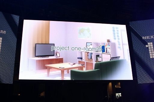 TGS 2017οȥproject one-roomʲˡץڥ륹ơݡȡФΡ֥롼ޥ˥203װˡեⳫȯؤפ鷺