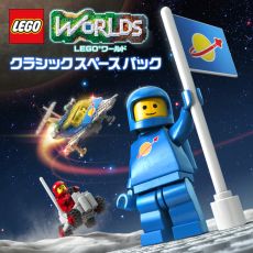 Nintendo SwitchǡLEGO  ܻؤޥӥפȯ䡣饤ޥץ쥤ˤб