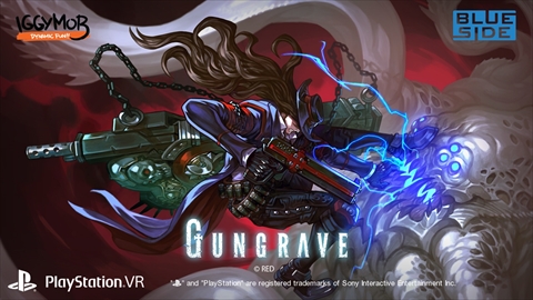 GUNGRAVEפPlayStation VRѥȥȤܹ2017ǯȯ䡣ƣٹȺٹͺ᤬ϤڹIGGYMOBȯ