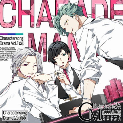 CharadeManiacsפΥ饯󥰡ɥCD Vol.1λİư褬