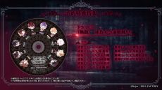  No.013Υͥ / DIABOLIK LOVERS GRAND EDITIONפΥץ⡼ࡼӡάȤʤ10ͤΥѥʤɤǧǤ