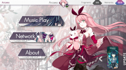 Arcaea