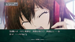 STEINS;GATE ELITEPS4/PS VitaDLǤΥץ쥪ϡSwitchǤ830