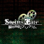 #010Υͥ/MAGES.MEGA MARCH SALE׻åȥPS4ǡSTEINS;GATE ELITEפʤ92ʤ饤ʥå