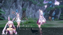 TERA ORIGIN