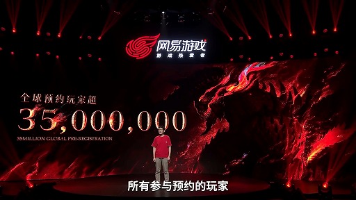 NetEase Connect 2022פۿݡȡSky ¤Ҥɤ⤿ɤȥǥ֥ ⡼ɤκǿ⤪Ϥ