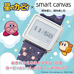 ΥӥSmart Canvas ǥӻספͽդȡɽǥӥãΤޤޤʥȡ꡼Ÿ