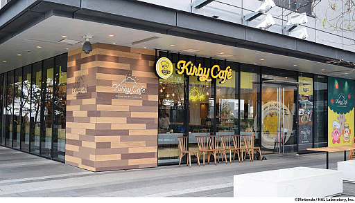 #003Υͥ/ΥӥפơޤˤåȥKirby Cafe THE STOREɤο󤬸