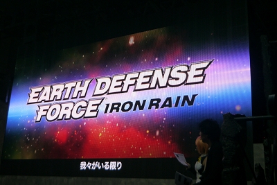  No.001Υͥ / TGS 2017˾δ˾ơ޶ʤ˹줿å줿EARTH DEFENSE FORCE: IRON RAINץȡơ