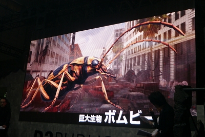  No.007Υͥ / TGS 2017˾δ˾ơ޶ʤ˹줿å줿EARTH DEFENSE FORCE: IRON RAINץȡơ