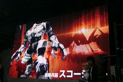  No.009Υͥ / TGS 2017˾δ˾ơ޶ʤ˹줿å줿EARTH DEFENSE FORCE: IRON RAINץȡơ