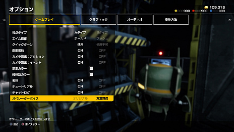 EARTH DEFENSE FORCE: IRON RAINסD3P WEB SHOPŹŵ֥ɥꥯZERO ڤ3åȡפҲ𤹤ץ⡼ࡼӡ