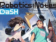 SwitchǡSTEINS;GATE ELITEפROBOTICS;NOTES DaSHפʤɡ13ʤ64󥪥դΡMAGES.ޡ2021ɤ