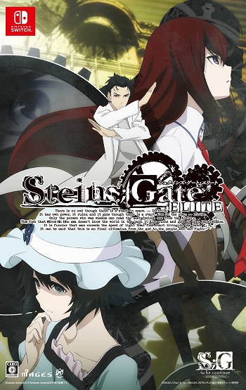 SwitchǡSTEINS;GATE ELITEפβʲǤ411ȯ䡣С󥷥 Ȥ򥻥åȤˤ15ǯǰ֥ѥåо