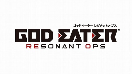 GOD EATER RESONANT OPSסϿԿ3