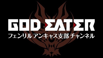 GOD EATER RESONANT OPSסȤ720