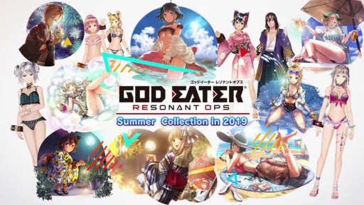 GOD EATER RESONANT OPSסƤΥڡо줹륭ҲPV