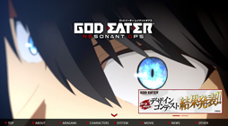 GOD EATER RESONANT OPSסHP˥塼롣ʥҲPV