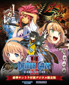 DEMON GAZE2 Global Editionס64ʤΥ꡼ڶʤϿȥդǥǤȯ䤬ꡣȥñΤָ