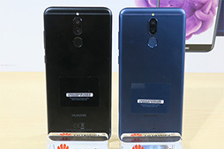 HuaweiAIѥץåΥޡȥեMate 10 Proפ12˹ȯ䡣ߥɥ륯饹ԾΡMate 10 Liteפɿб֥åȤ