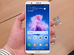 Huawei28000ǥǥ奢륫ĹվѥͥѤΥޡȥեnova lite 2פ29ȯ