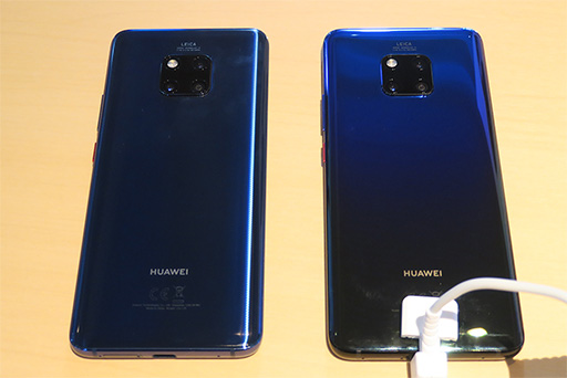 HuaweiϥɥޡȥեMate 20 Proפ1130˹ȯ䡣SoCKirin 980׺ѥǥ