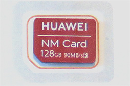 HuaweiϥɥޡȥեMate 20 Proפ1130˹ȯ䡣SoCKirin 980׺ѥǥ