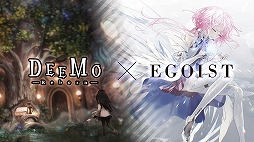 PS4DEEMO -Reborn-פEGOISTפȥܡDLCȤơEGOIST Special Selectionɤۿ