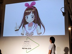  No.047Υͥ / ǥɼAndroidץФ륳ƥȡGoogle Play Indie Games Festival 2018פ