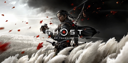 PS4ѥեȡGhost of Tsushimaפ2020ǯ626ȯ䡣ȡ꡼򷡤겼ǿȥ쥤顼