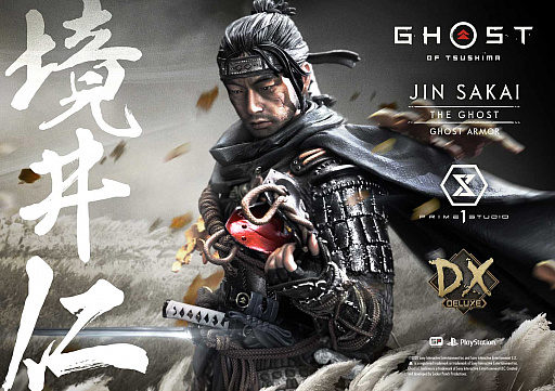 Ghost of Tsushima׶ Τ1/4塼ͽճϡDXܡʥǤ131900ߡȴ