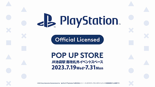  No.002Υͥ / PlayStation POP UP STOREJRޱ ٥ȥڡǳ档PSȥϡɤȥܤѥ仨ߤ