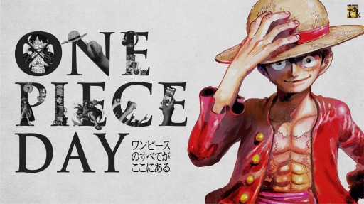 #001Υͥ/ONE PIECEե˸ƱۿȡONE PIECE DAY ԡΤ٤Ƥˤ72223ۿ