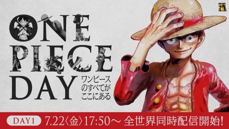 ONE PIECEե˸ƱۿȡONE PIECE DAY ԡΤ٤Ƥˤ72223ۿ